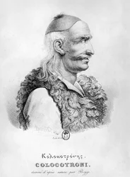 Theodore Kolokotronis (1770-1843) engraved by Alois Senefelder (1771-1834) 1826